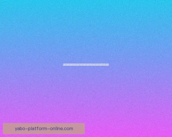 亚博体育投注平台创新发展助力全球体育行业提升用户体验与市场竞争力