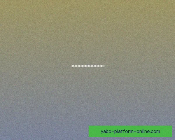 全新体育竞猜入口开启，让你轻松掌握赛事胜负秘诀