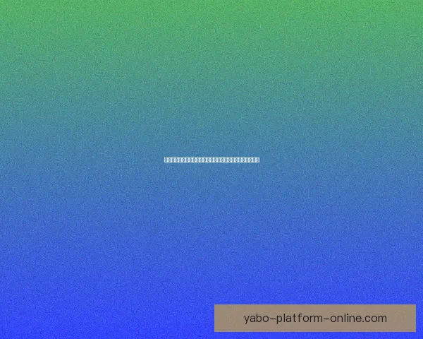 世界杯竞猜赔率分析与预测：如何根据数据做出明智投注决策